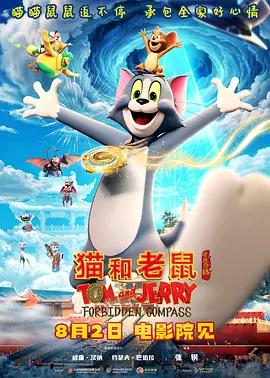 公交车被弄到高潮嗯啊视频